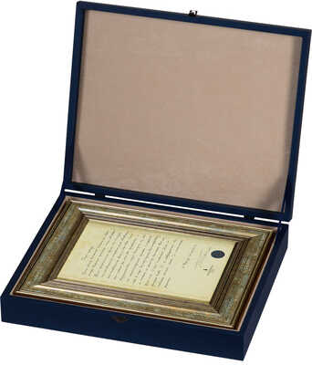 Толстая Татьяна. Вроде флирта (Книга «Легкие миры»). [Рукописный отрывок из романа]